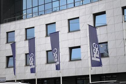 HSE končal zbiranje zavezujočega interesa vlagateljev za nakup obveznic